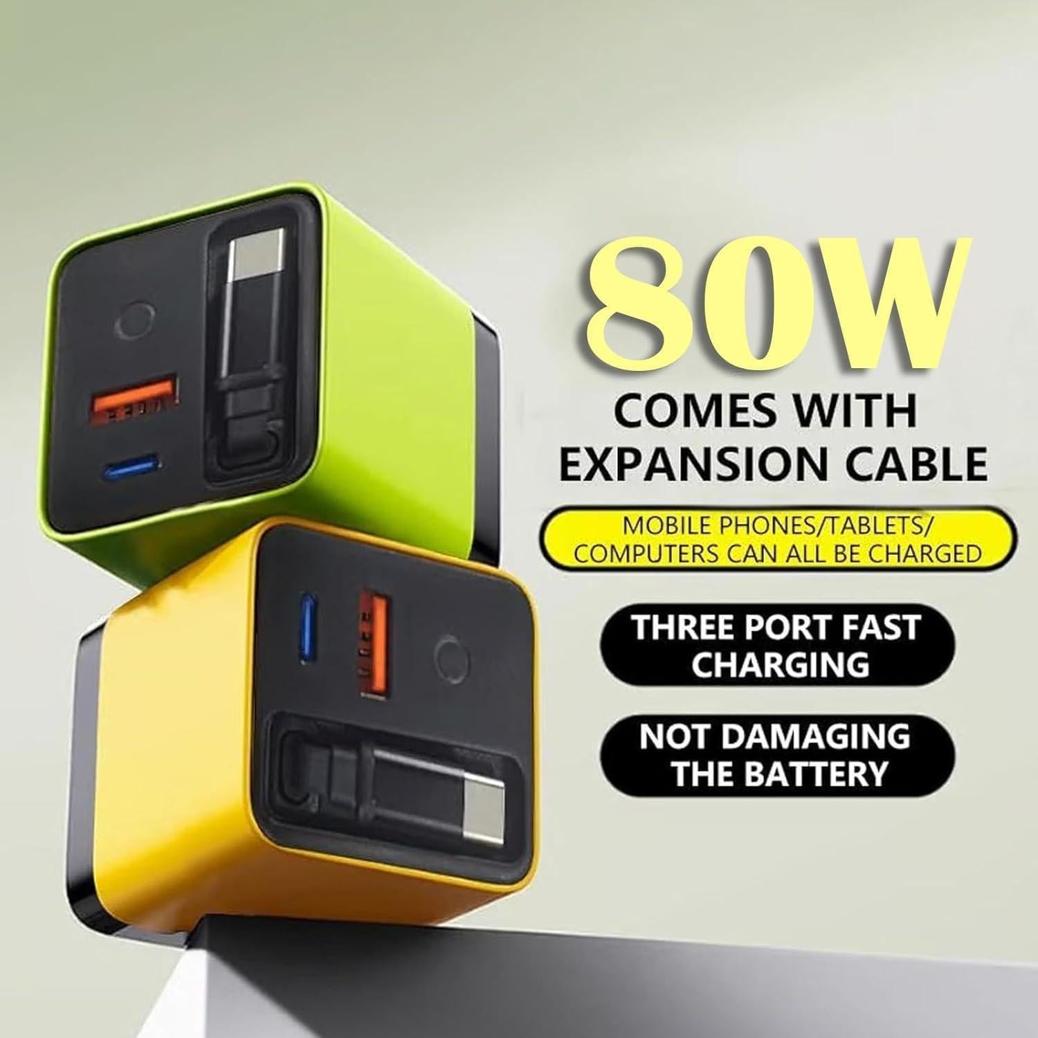 Cargador 3 en 1 GaN ALBCREHK 80W Retráctil USB-C Verde