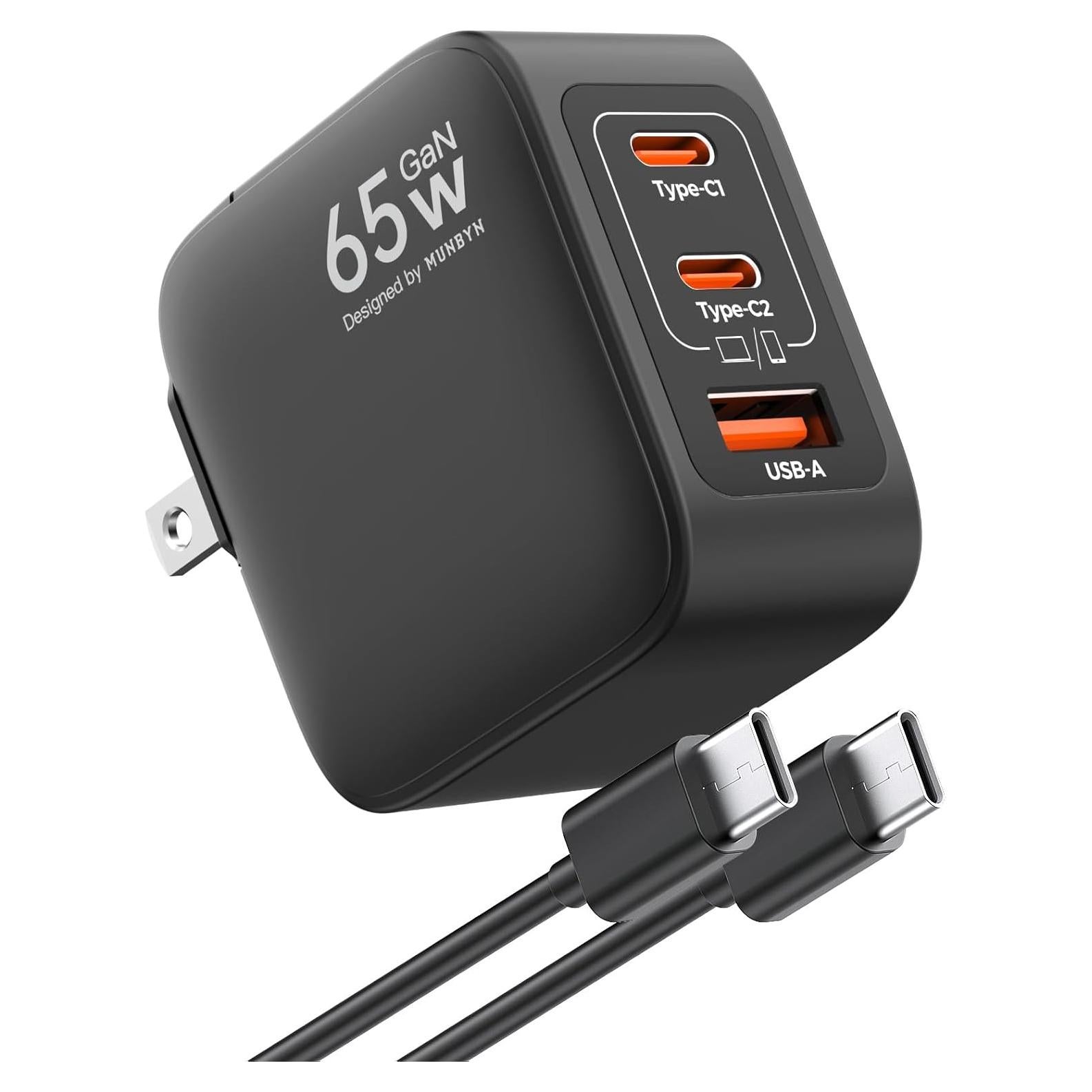 Cargador USB-C MUNBYN 65W Plegable 3 Puertos GaN Negro