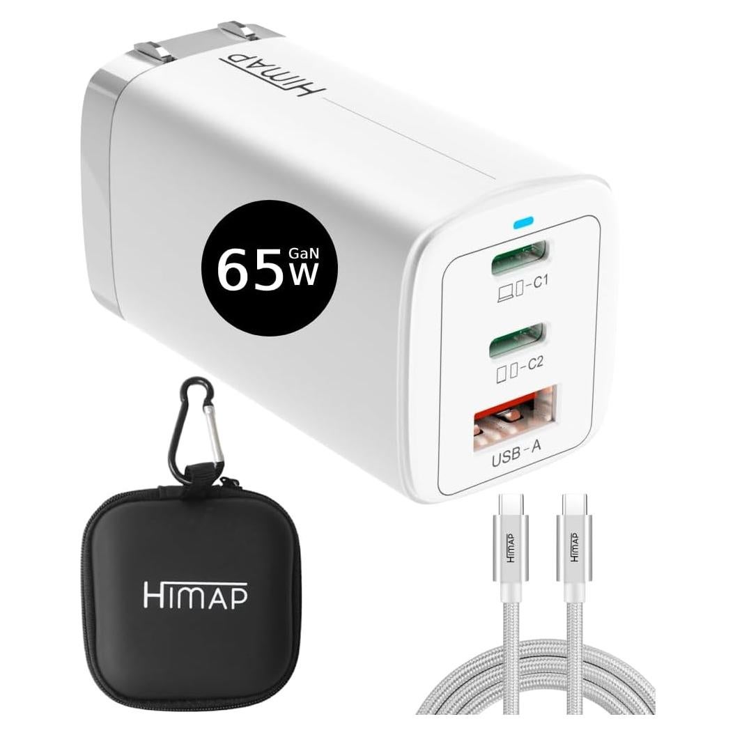 Cargador USB C 65W GaN Pro HIMAP Plegable 3 Puertos Blanco
