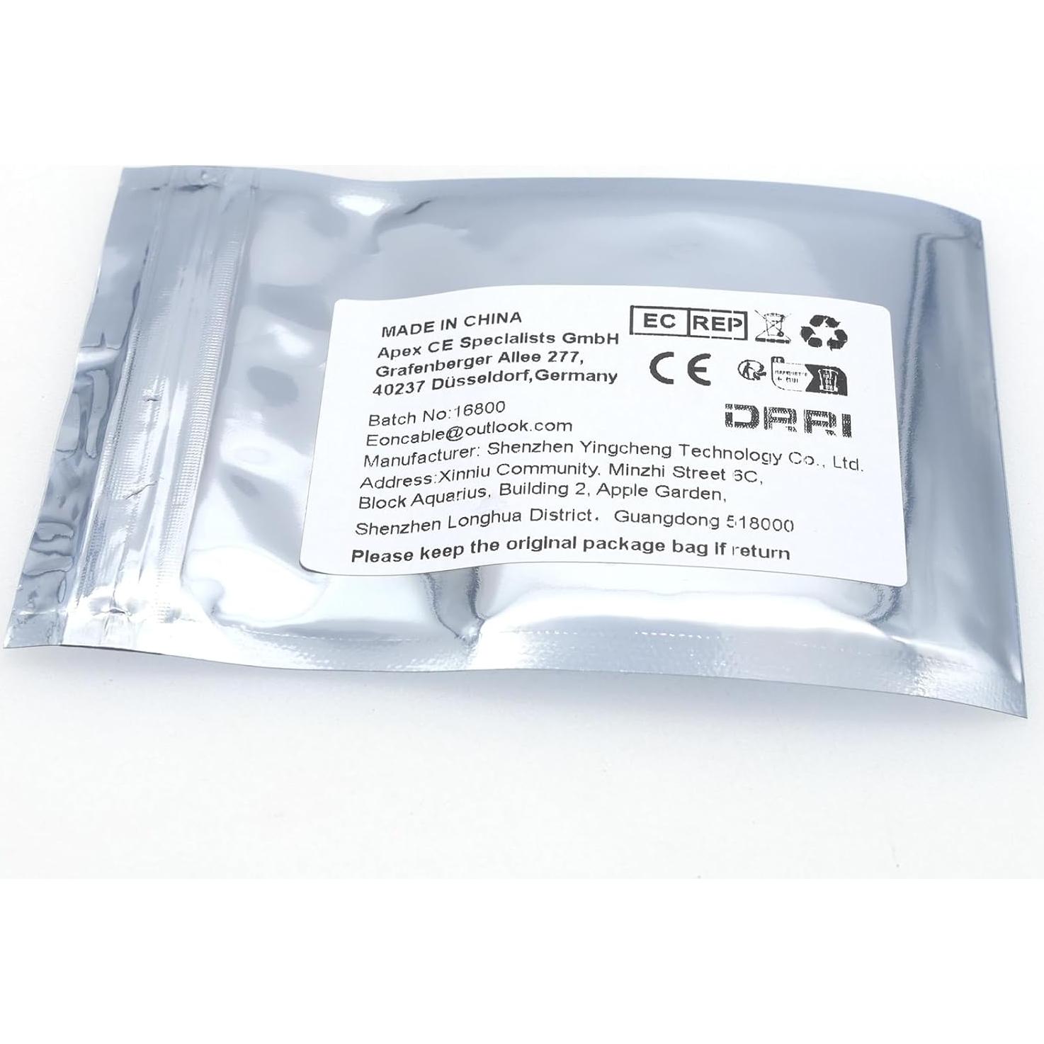 Cable HDMI 2.1 DRRI Trenzado 50cm 8K 60Hz para Cámaras