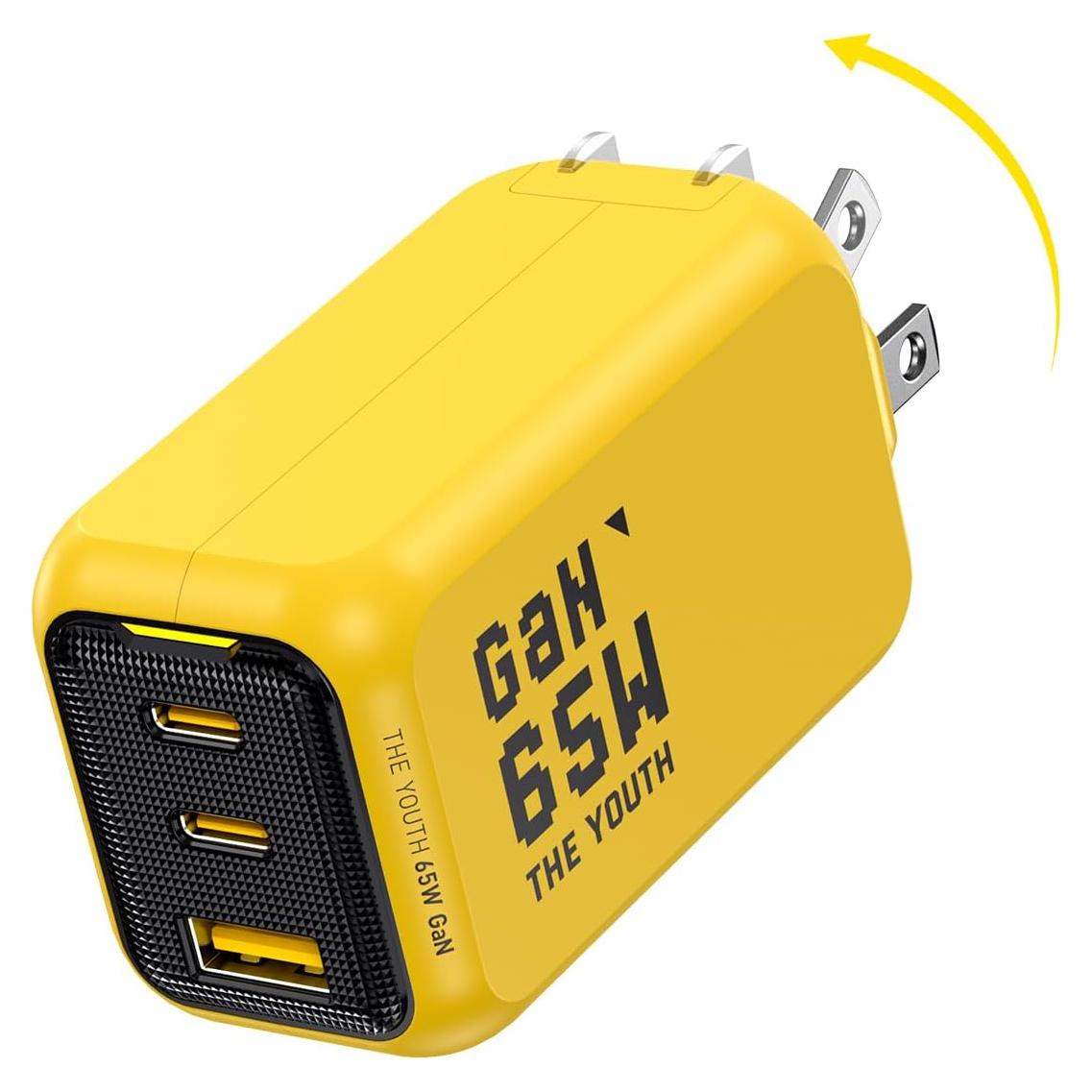 Cargador USB C AOHI Youth 65W Plegable 3 Puertos Amarillo