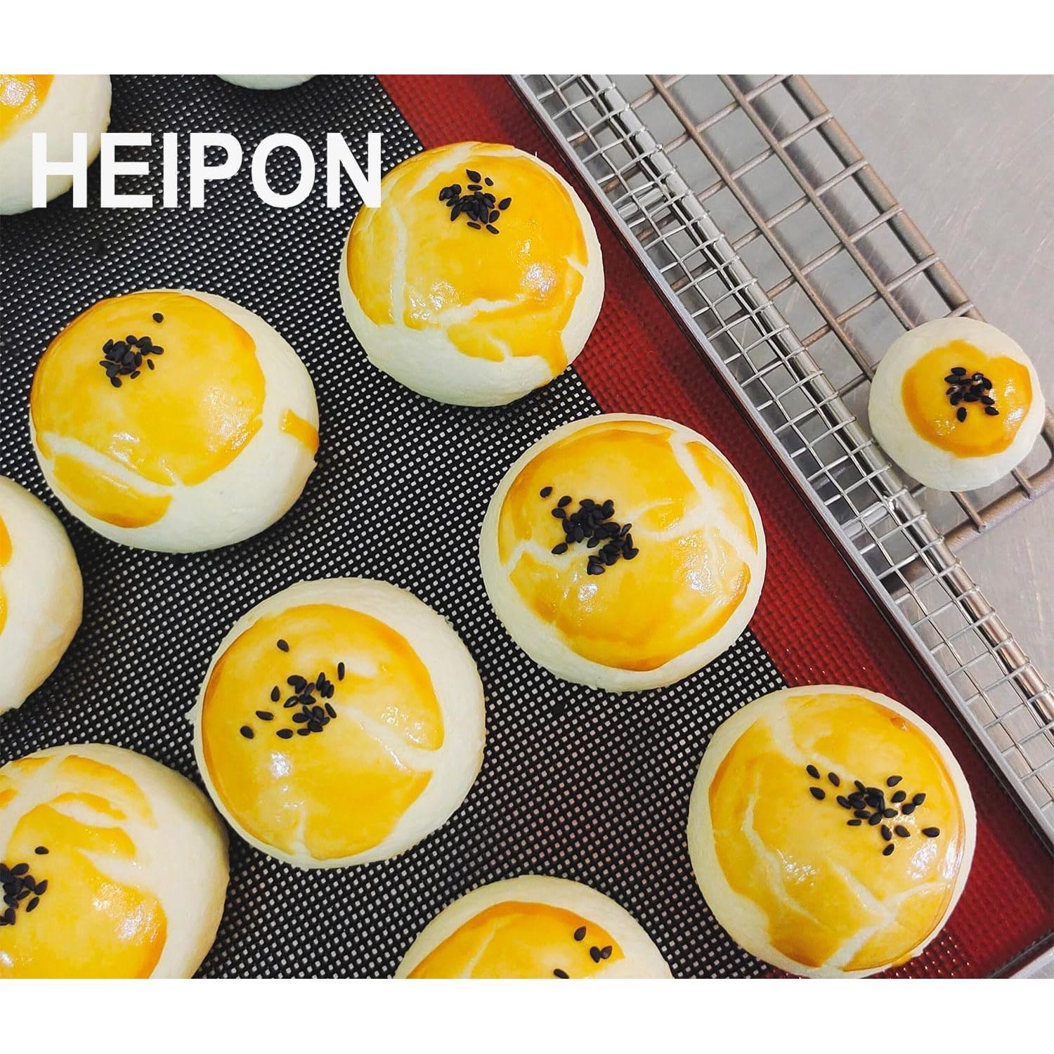 Alfombrilla de Hornear Silicona HEIPON 42x29.5cm Antiadherente 2pcs