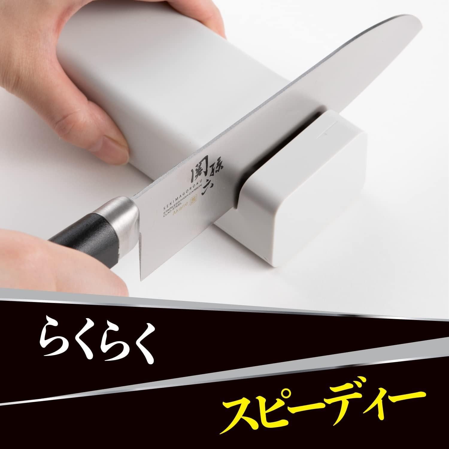 Afilador eléctrico de cuchillos KAI AP0543 compacto