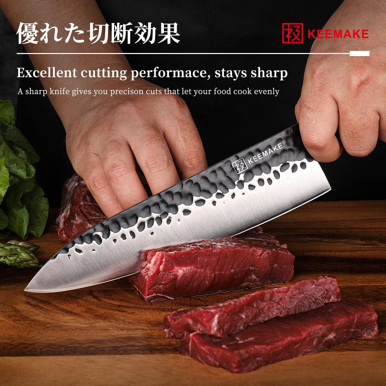 Cuchillo de Chef Gyuto KEEMAKE 20.3 cm Acero Alto Carbono