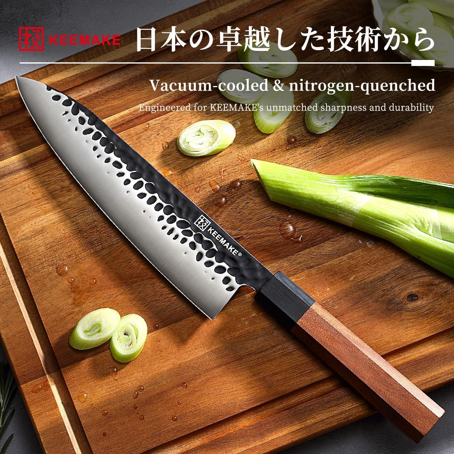 Cuchillo de Chef Gyuto KEEMAKE 20.3 cm Acero Alto Carbono