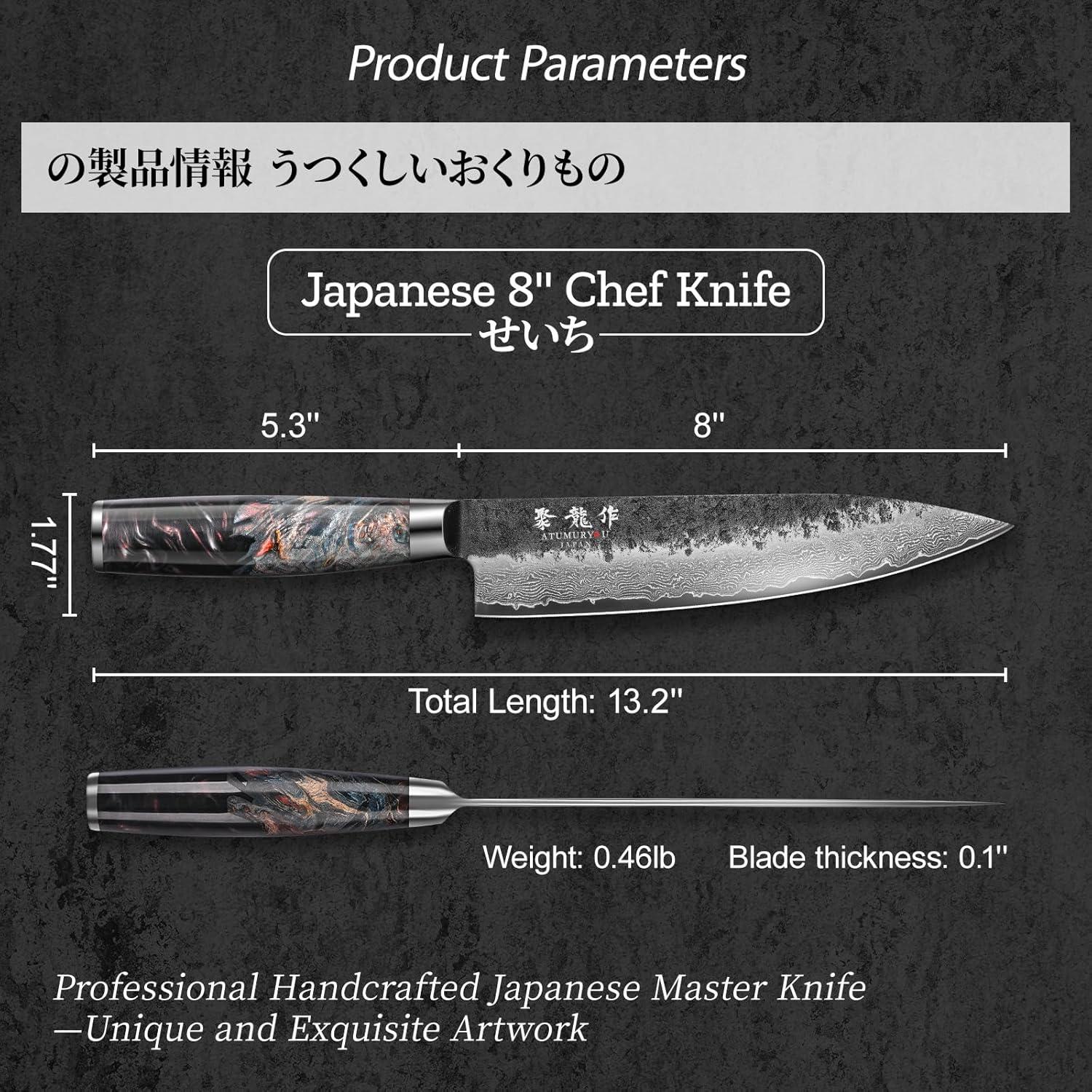 Cuchillo de Chef Japonés Atumuryou 20.32 cm Acero Damasco VG10