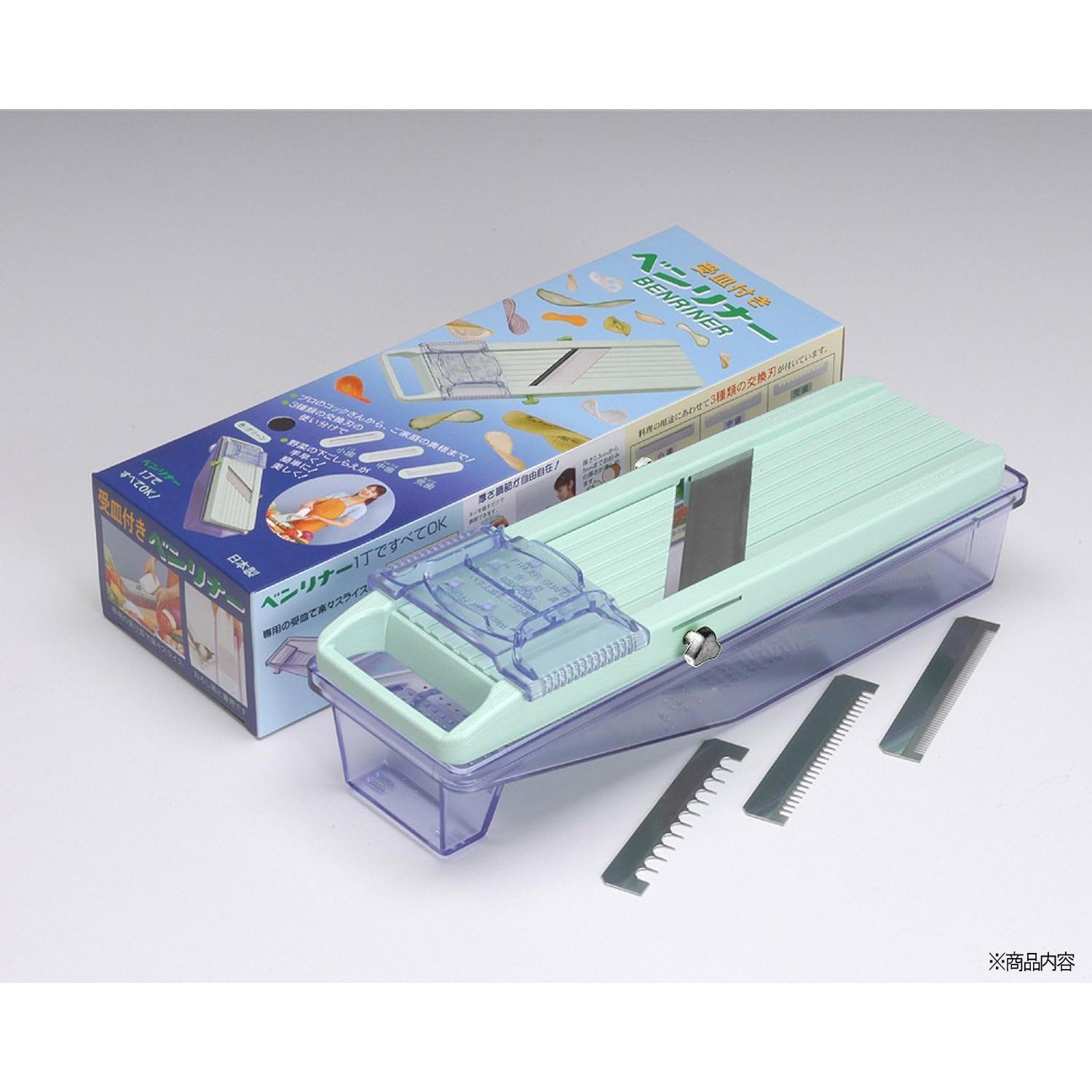 Cortador de Verduras Benriner 130331 Verde con Cuchillas Intercambiables