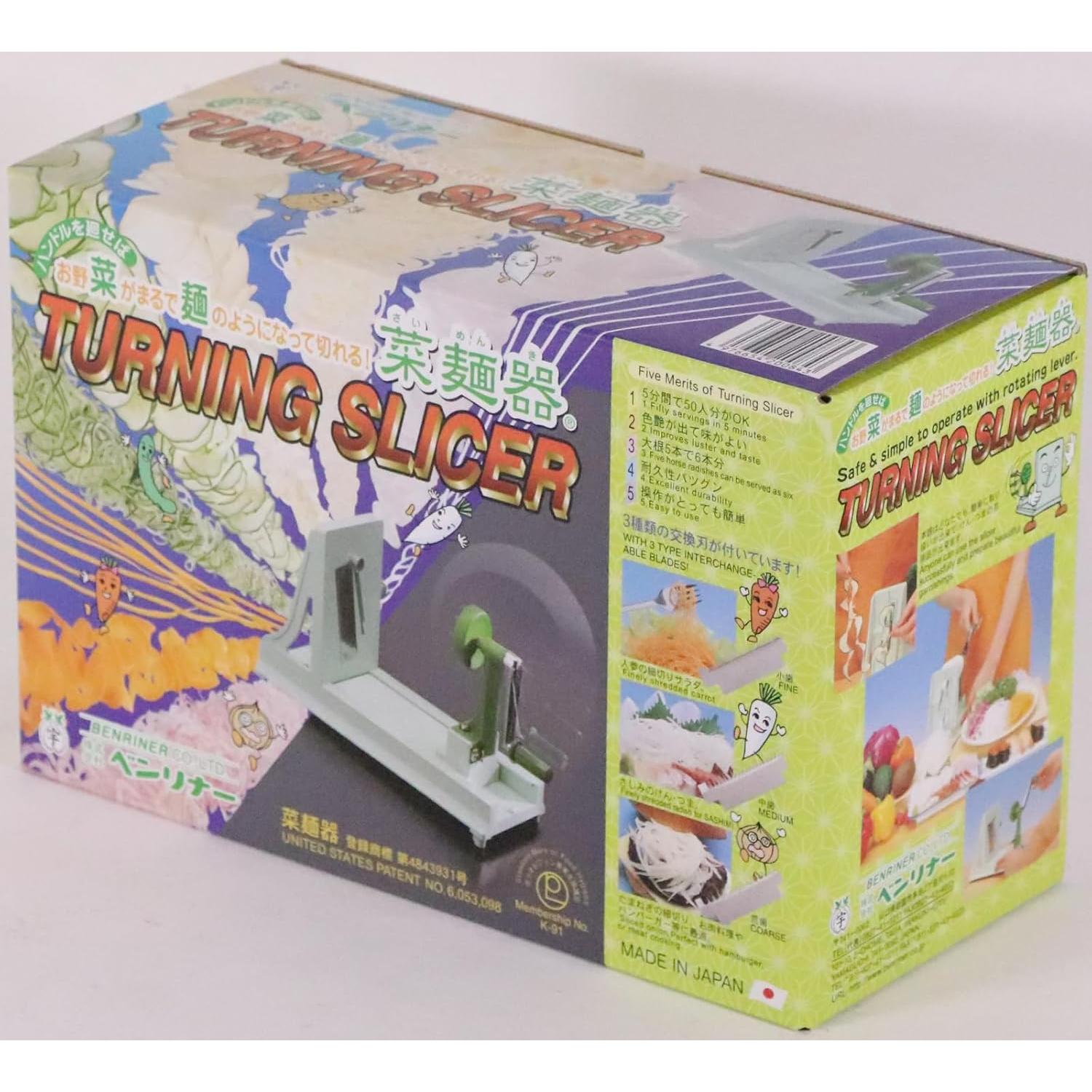 Cortador Giratorio Benriner BN-7W Verde con 4 Cuchillas