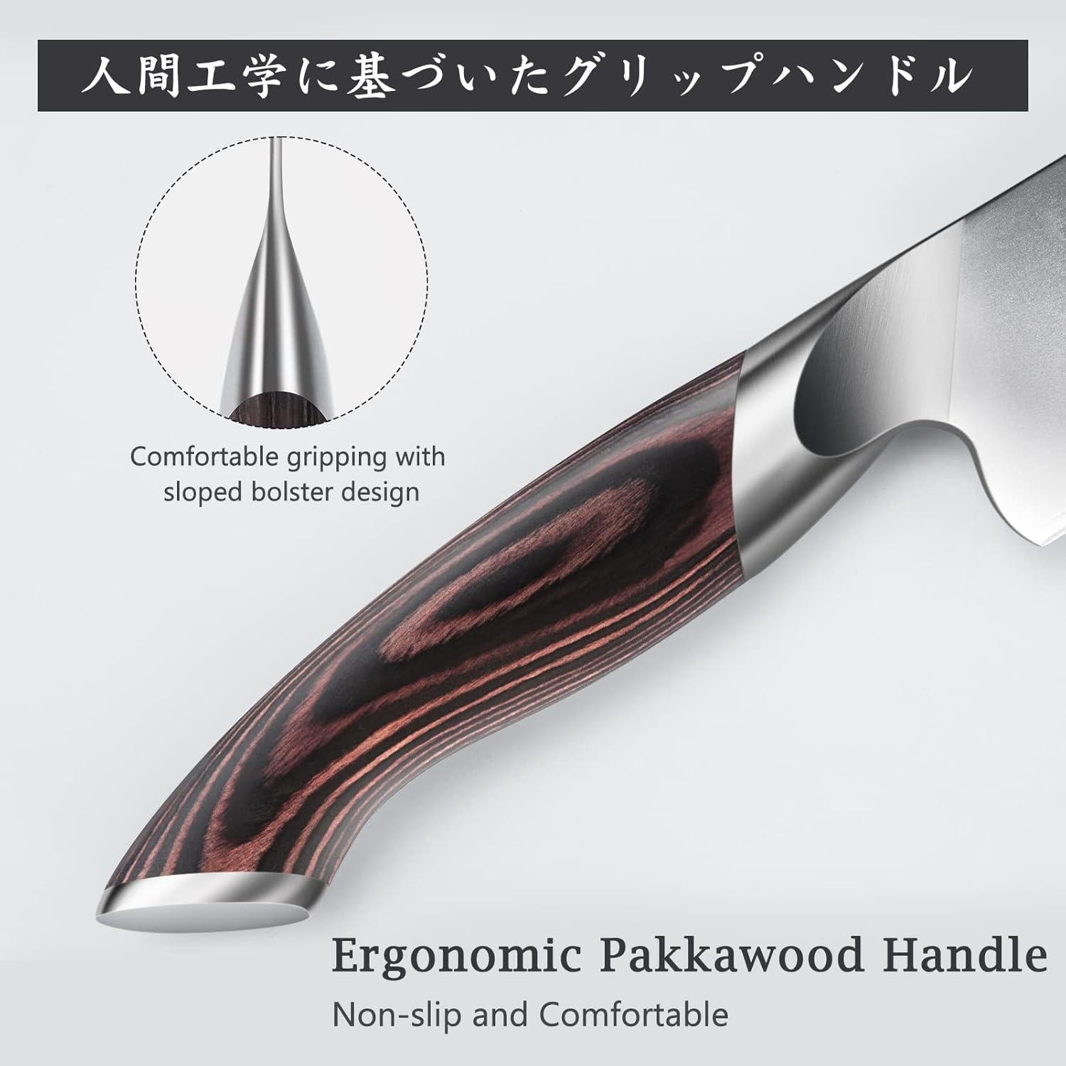 Cuchillo Santoku HOSHANHO 17.78 cm Acero Inoxidable Pakkawood