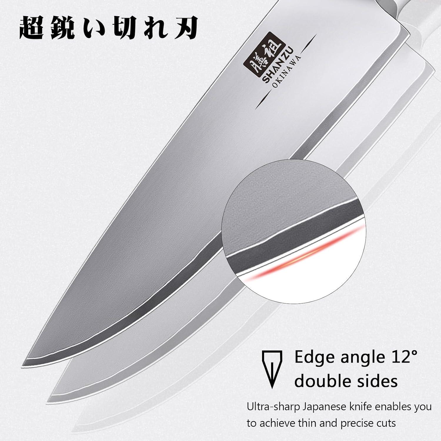 Cuchillo de Chef SHAN ZU 20.32 cm Acero Inoxidable Japonés