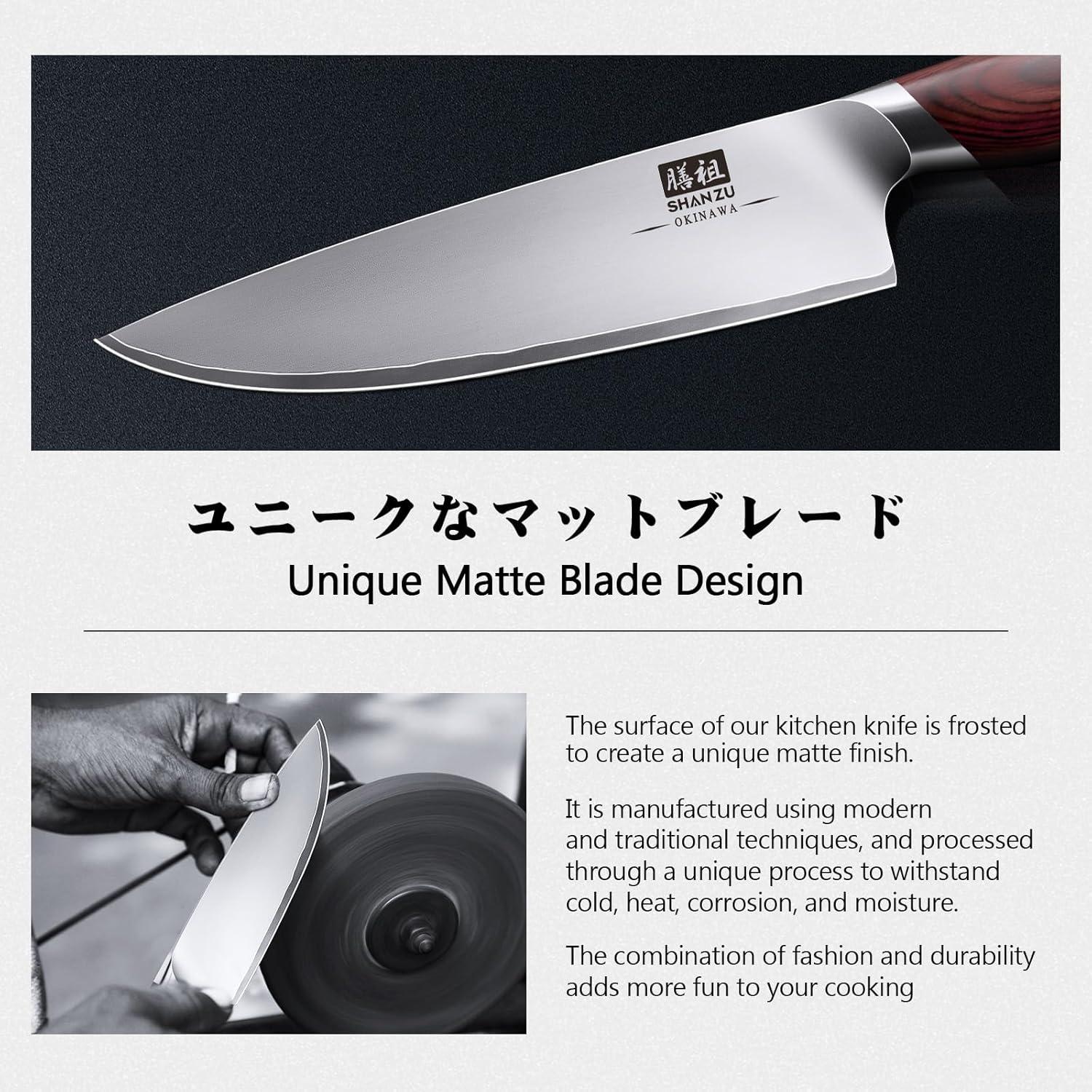 Cuchillo de Chef SHAN ZU 20.32 cm Acero Inoxidable Japonés