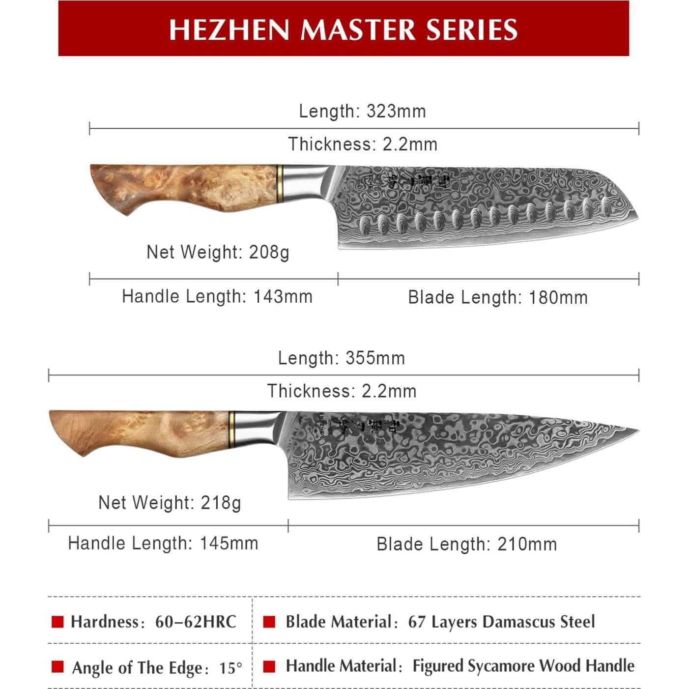 Juego de Cuchillos de Cocina HEZHEN Damasco 5PCS Mango Madera