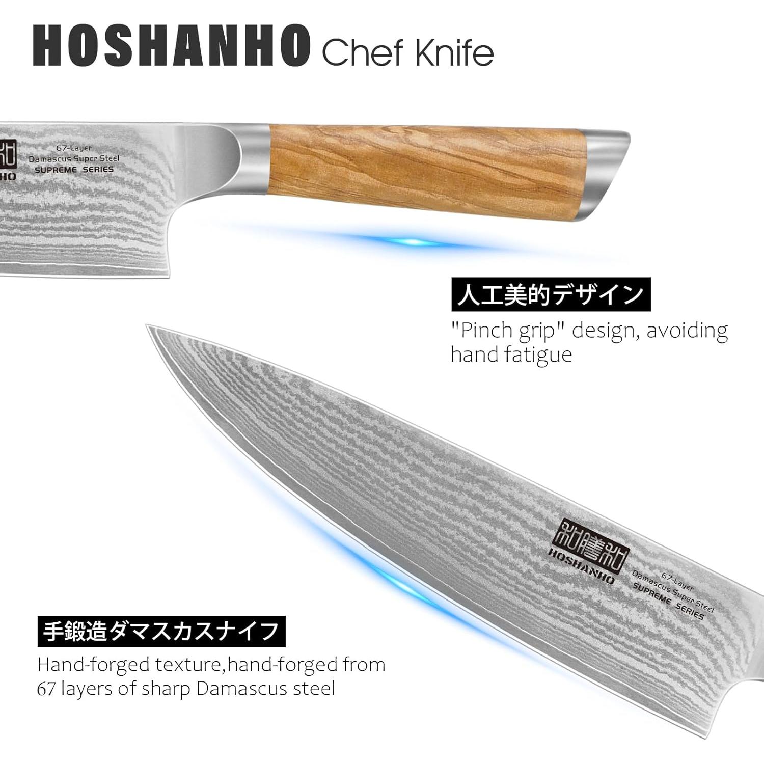Cuchillo de Chef HOSHANHO Damasco 20.32 cm Acero 67 Capas
