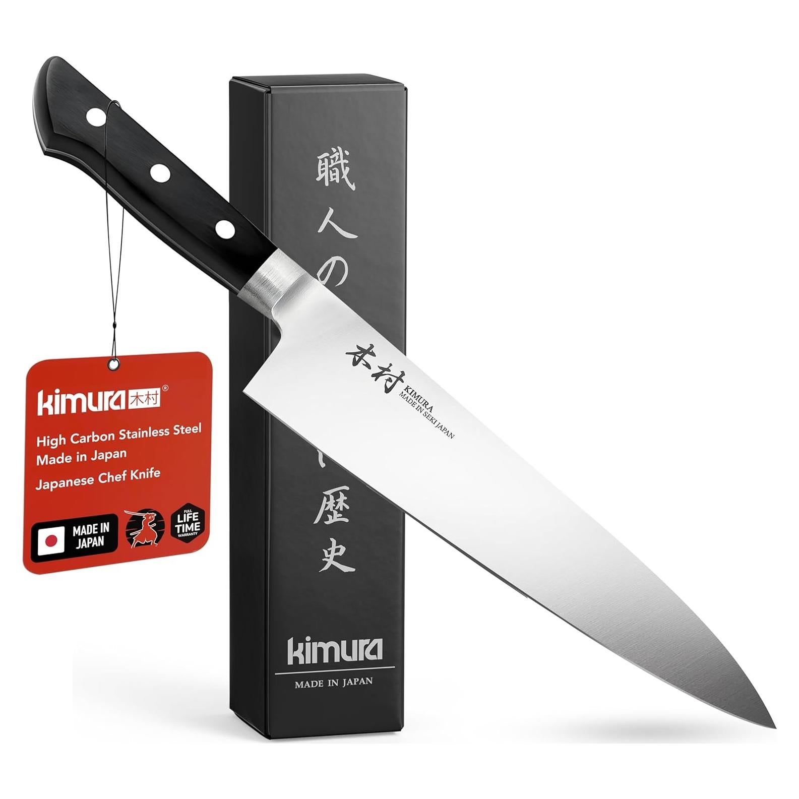 Cuchillo de Chef Kimura Gyuto 20 cm Acero Inoxidable Japonés