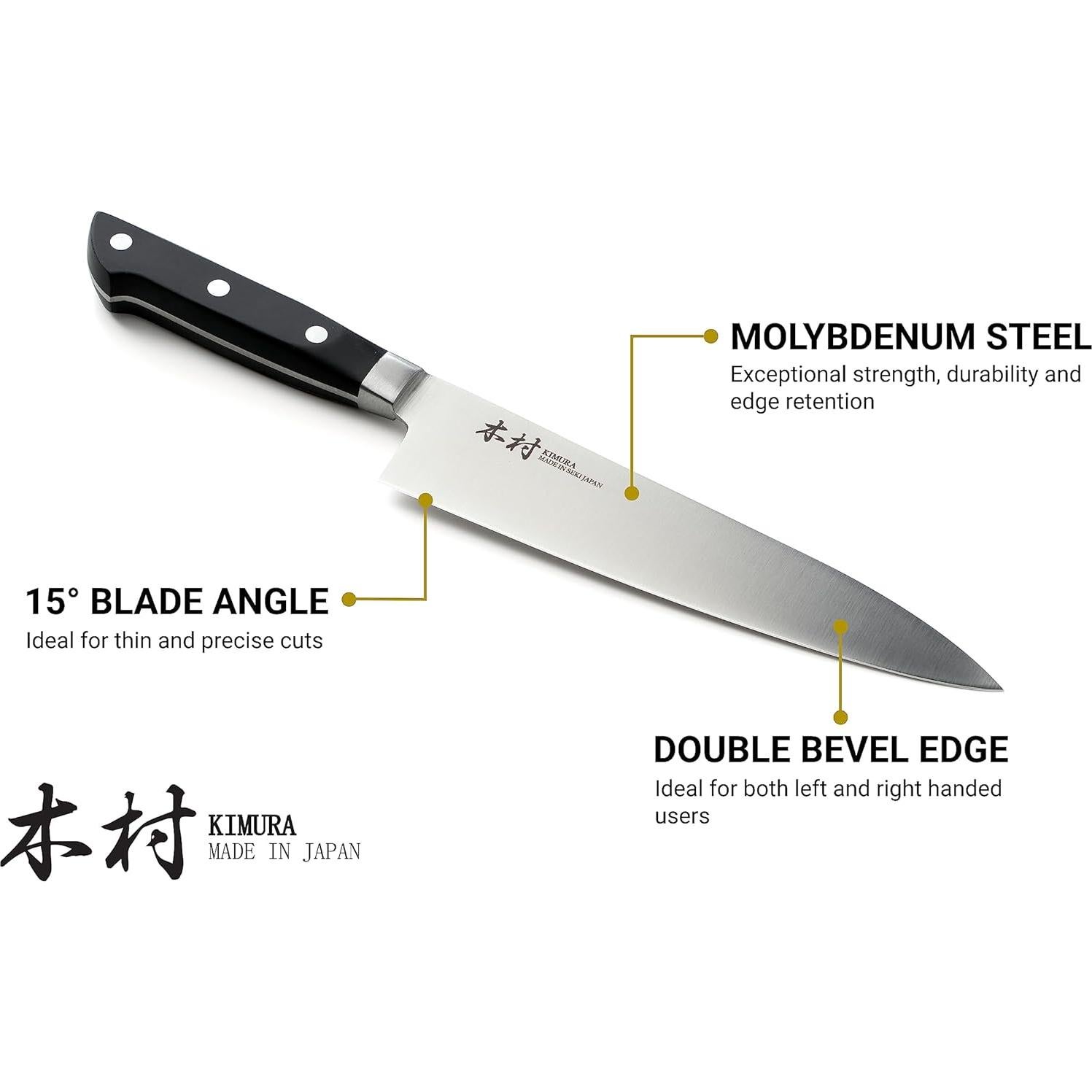 Cuchillo de Chef Kimura Gyuto 20 cm Acero Inoxidable Japonés