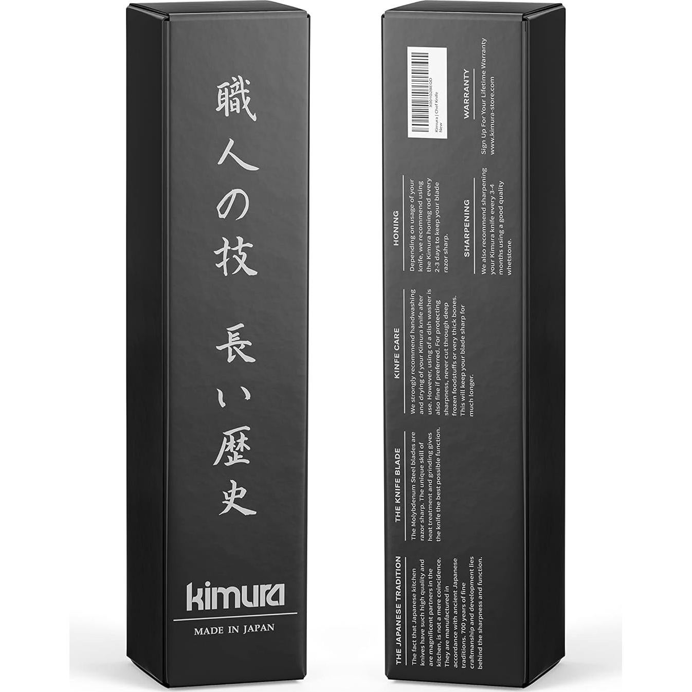 Cuchillo de Chef Kimura Gyuto 20 cm Acero Inoxidable Japonés