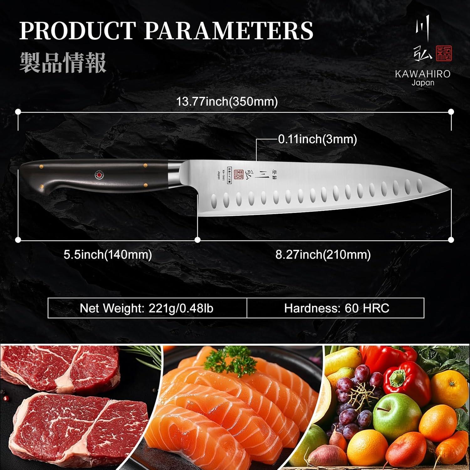 Cuchillo de Chef KAWAHIRO 21 cm Acero Japonés Hecho a Mano