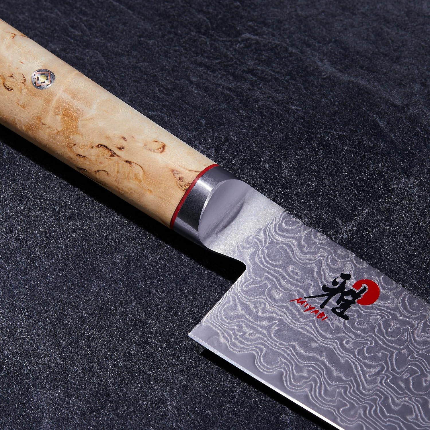 Cuchillo de Chef Japonés MIYABI Birchwood SG2 20.32 cm
