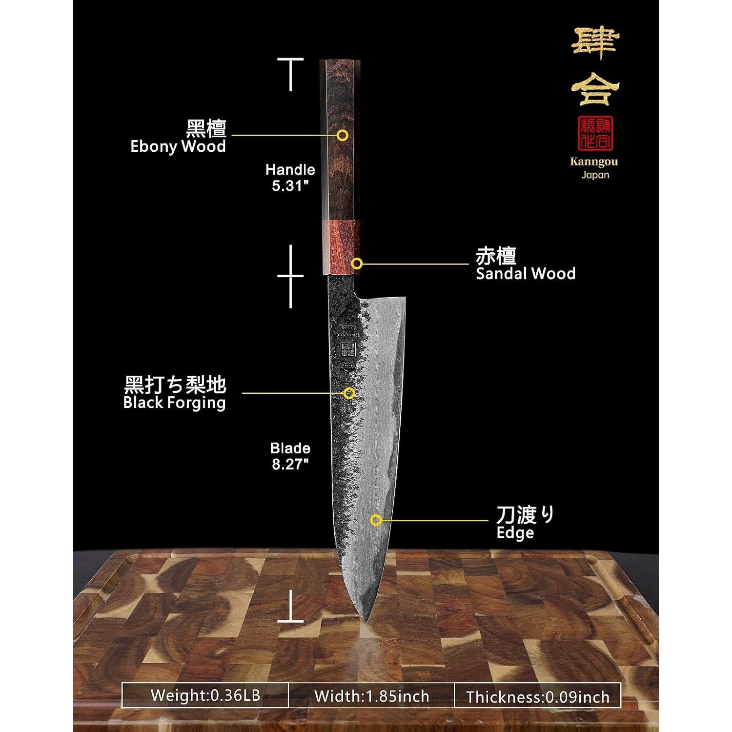 Cuchillo de Chef Japonés Kanngou 210mm Forjado Negro con Mango de Madera