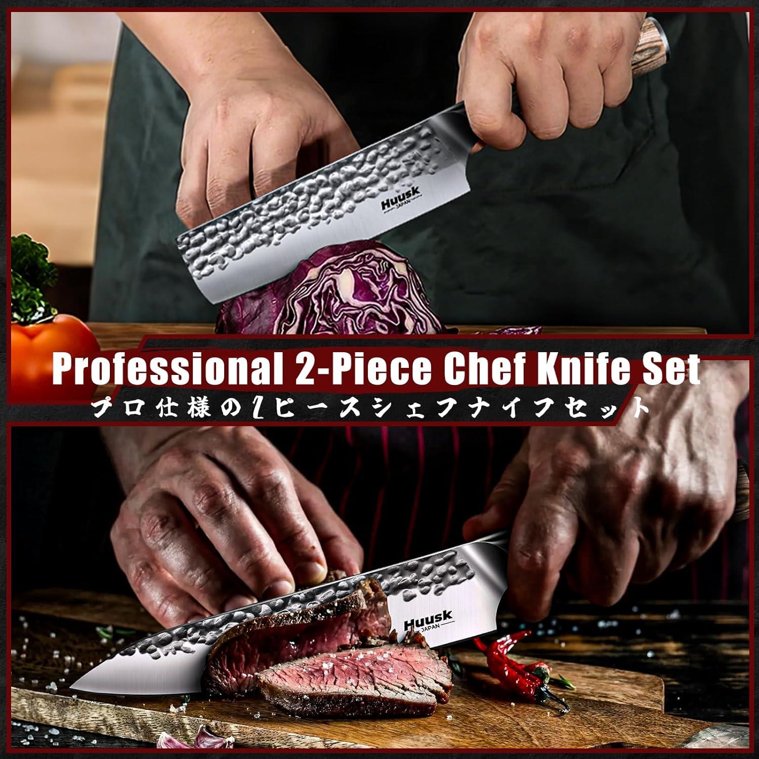 Juego de cuchillos de cocina Huusk 2 piezas - Chef y Nakiri