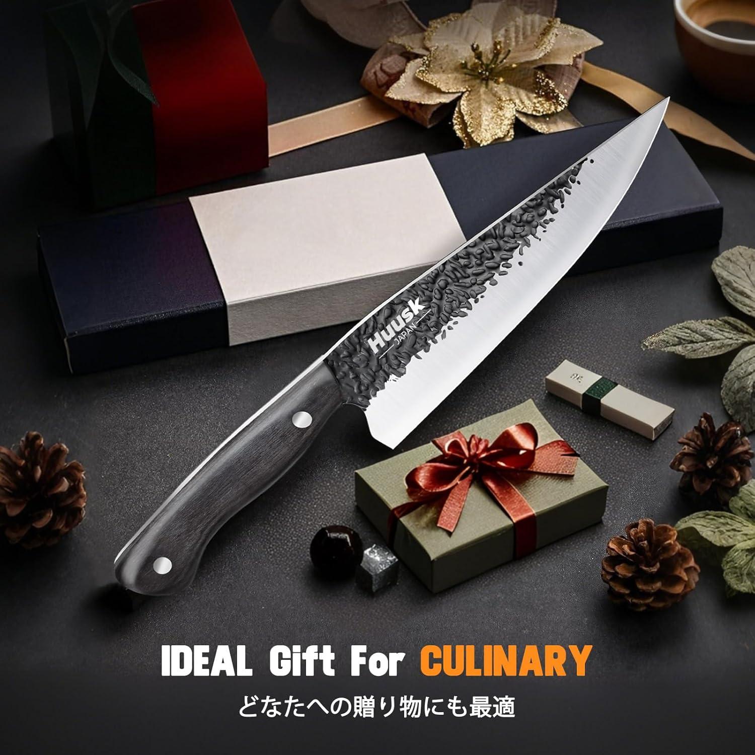 Cuchillo de Chef Huusk Forjado a Mano - Acero Alto Carbono 19cm