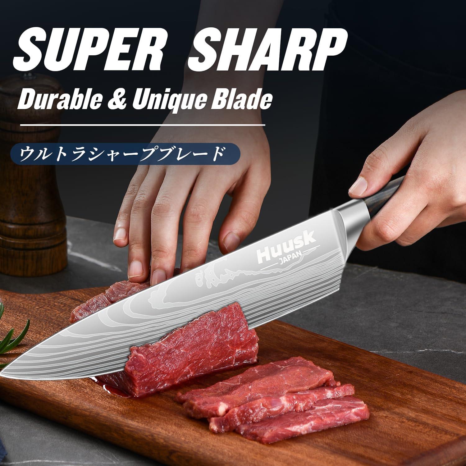 Cuchillo de Chef Huusk 20 cm Acero Japonés Mango Ergonómico