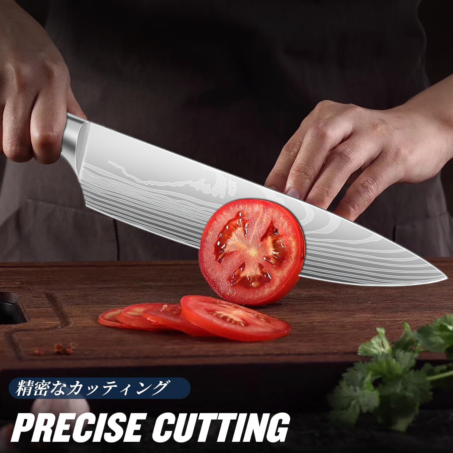Cuchillo de Chef Huusk 20 cm Acero Japonés Mango Ergonómico