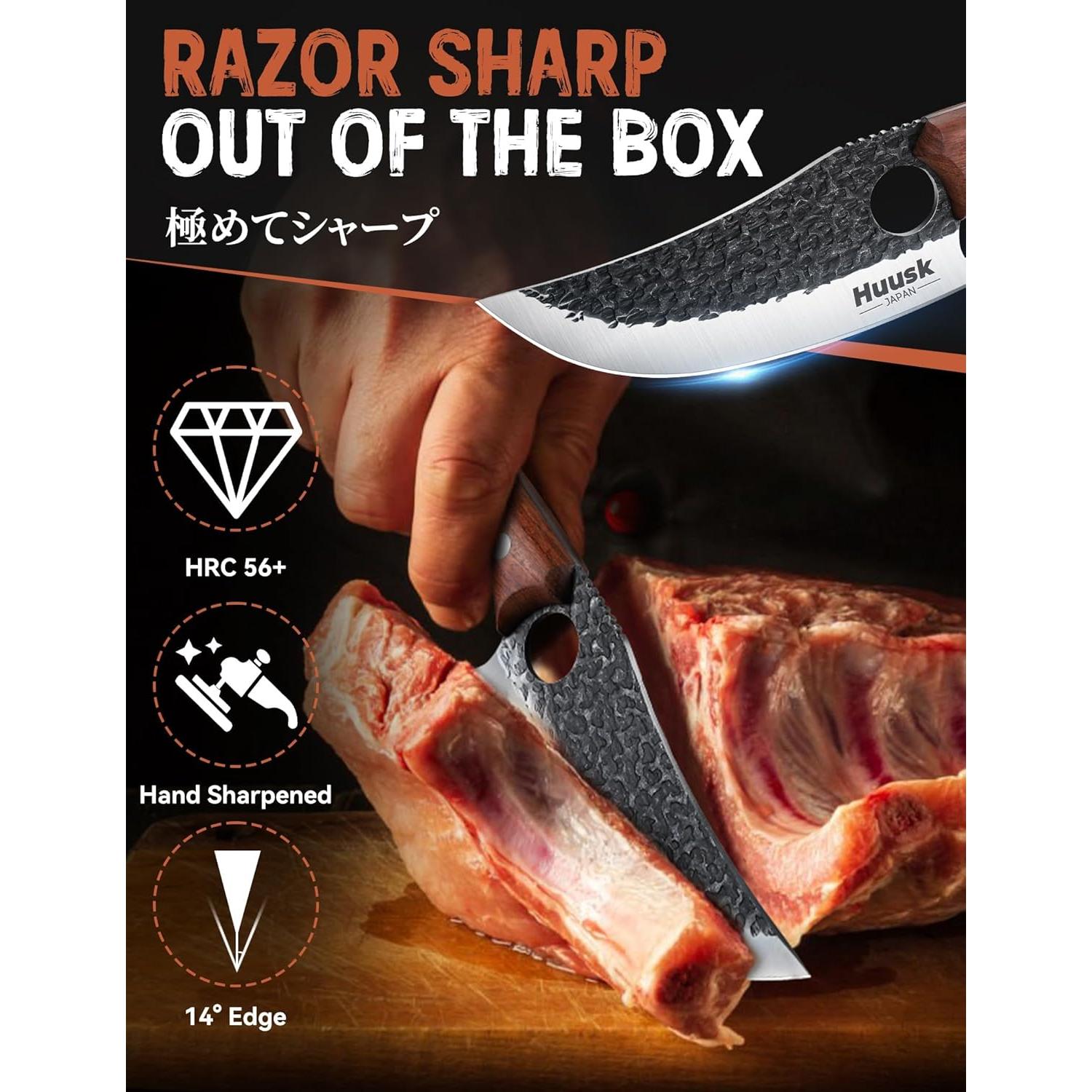 Cuchillo de Chef Huusk de Acero Japonés 28 cm, Mango Ergonómico
