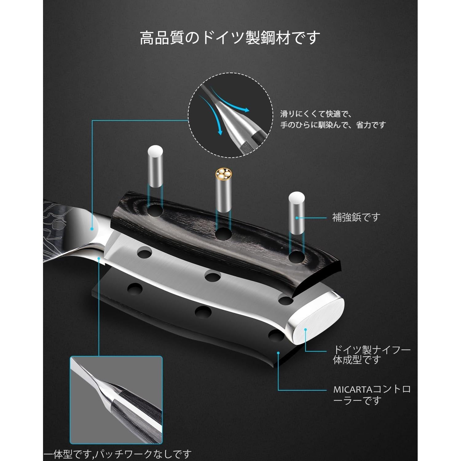 Cuchillo de Chef MOSFiATA 26.9 cm Acero Inoxidable con Protector