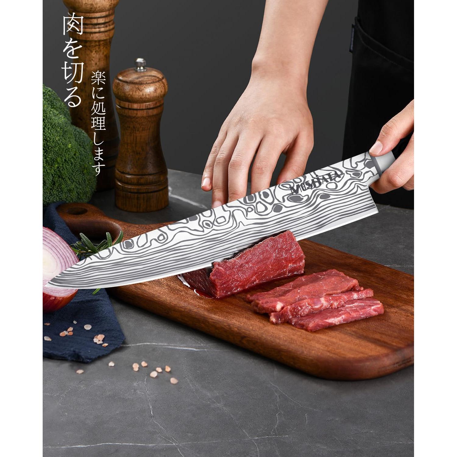 Cuchillo de Chef MOSFiATA 26.9 cm Acero Inoxidable con Protector