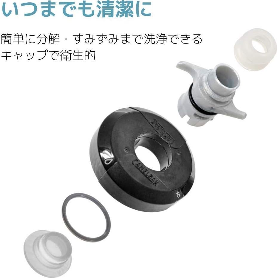 Botella de Agua Aislada CamelBak Podium Chill 24oz Negra