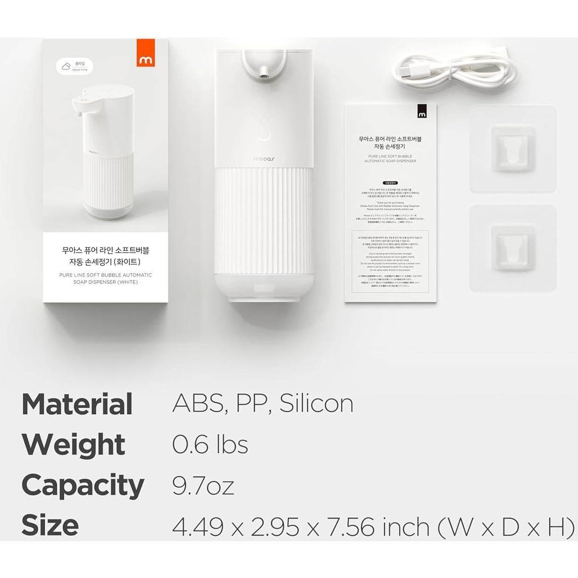 Dispensador de Jabón Espumoso Automático Mooas Blanco 11.8oz