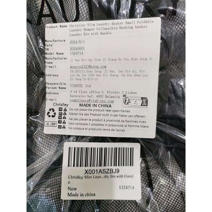 Cesta de Ropa Plegable Chrislley 45L Negra 38x20x55 cm