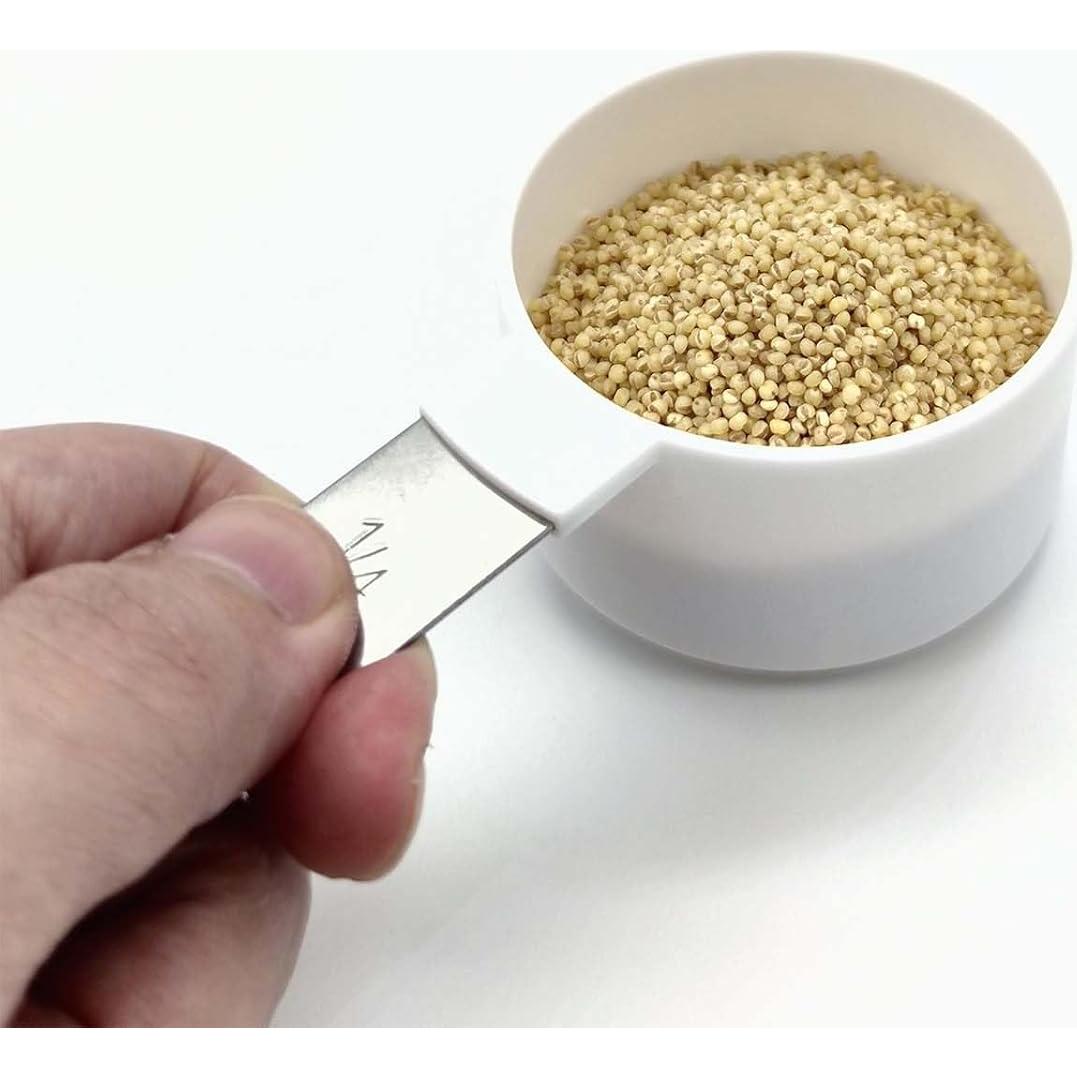 Juego de Tazas y Cucharas Medidoras BLEWAY para Discapacidad Visual