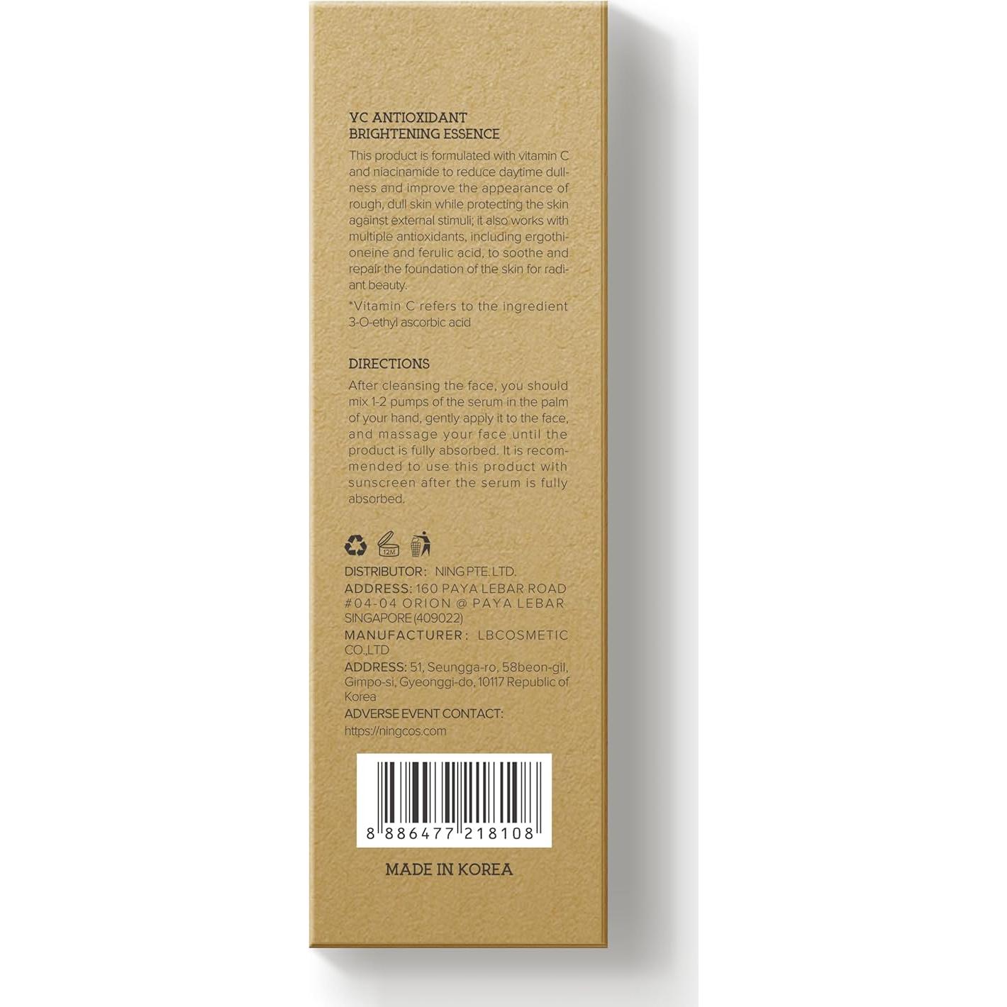 Suero Facial Vitamina C Ning Dermologie 28.5ml Antienvejecimiento