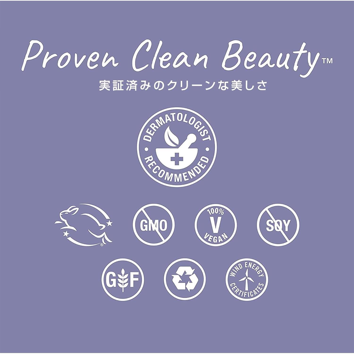 Crema Nocturna Hidratante Vitamina C Derma-E 56.7g