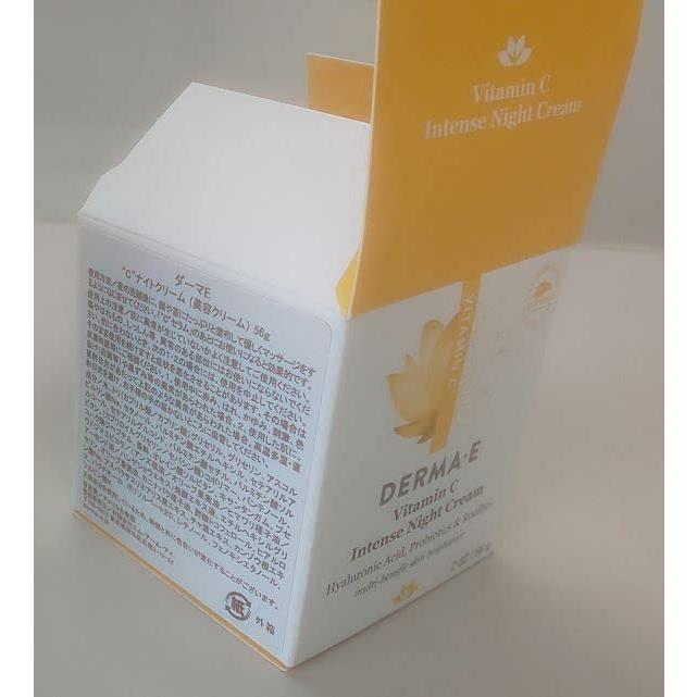 Crema Nocturna Hidratante Vitamina C Derma-E 56.7g