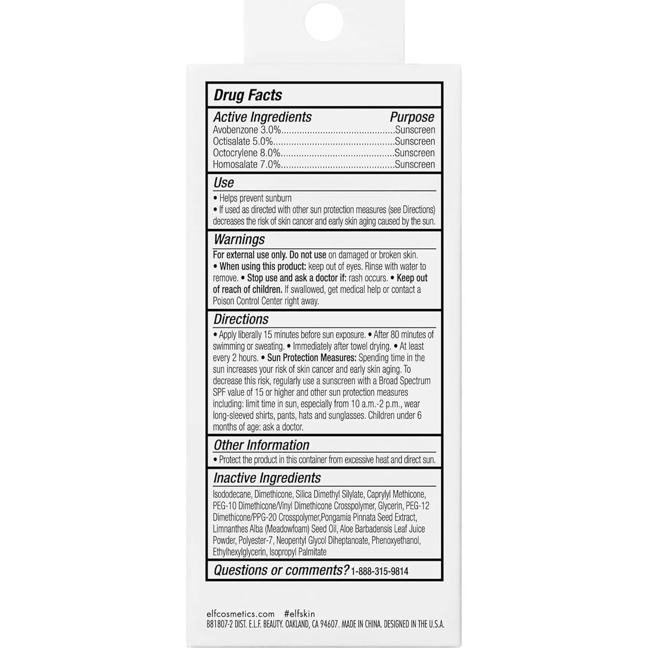 Protector Solar Gel e.l.f. SKIN Suntouchable SPF 35 50ml