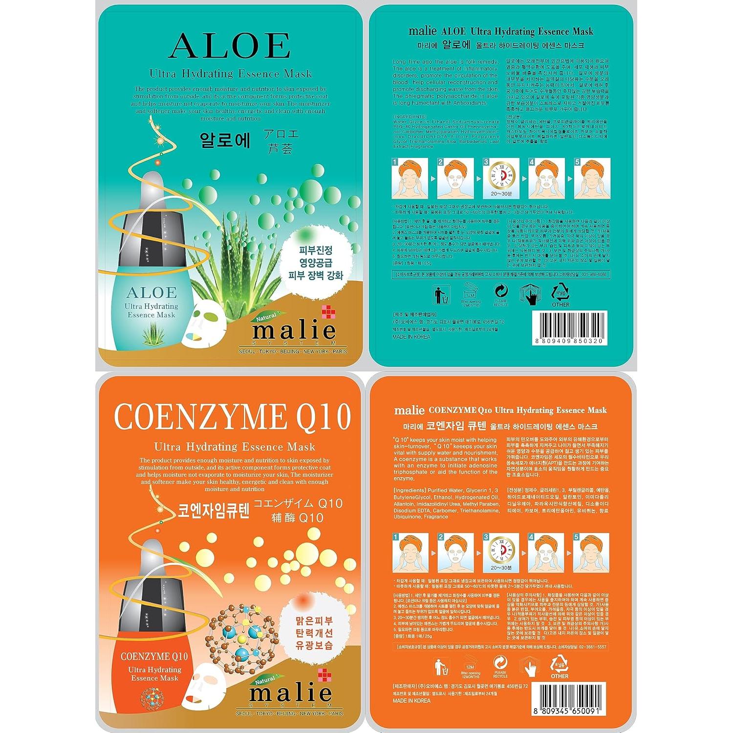 Combo 100 Máscaras Faciales Hidratantes OBS LAB - 10 Tipos