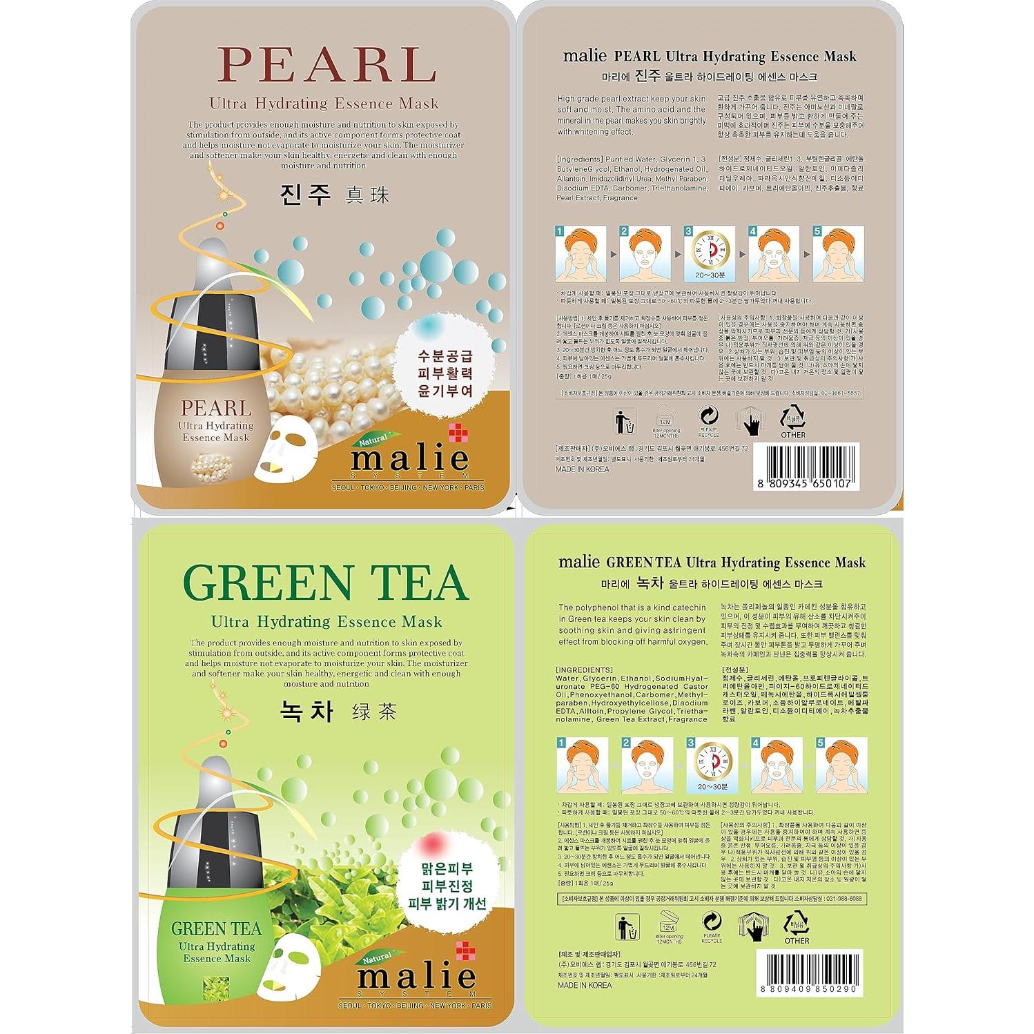 Combo 100 Máscaras Faciales Hidratantes OBS LAB - 10 Tipos