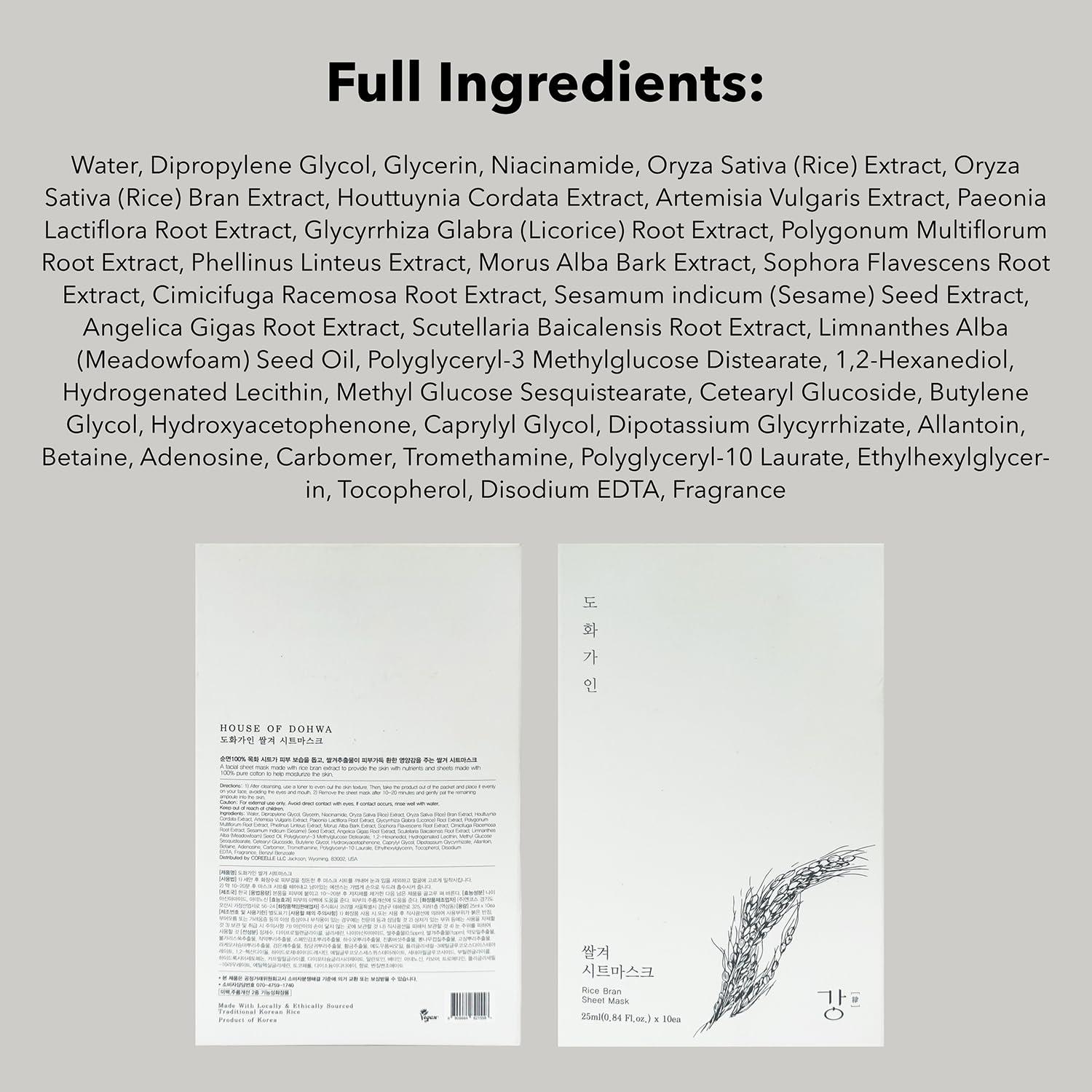 Mascarilla de hoja de salvado de arroz Coreelle - 10 unidades