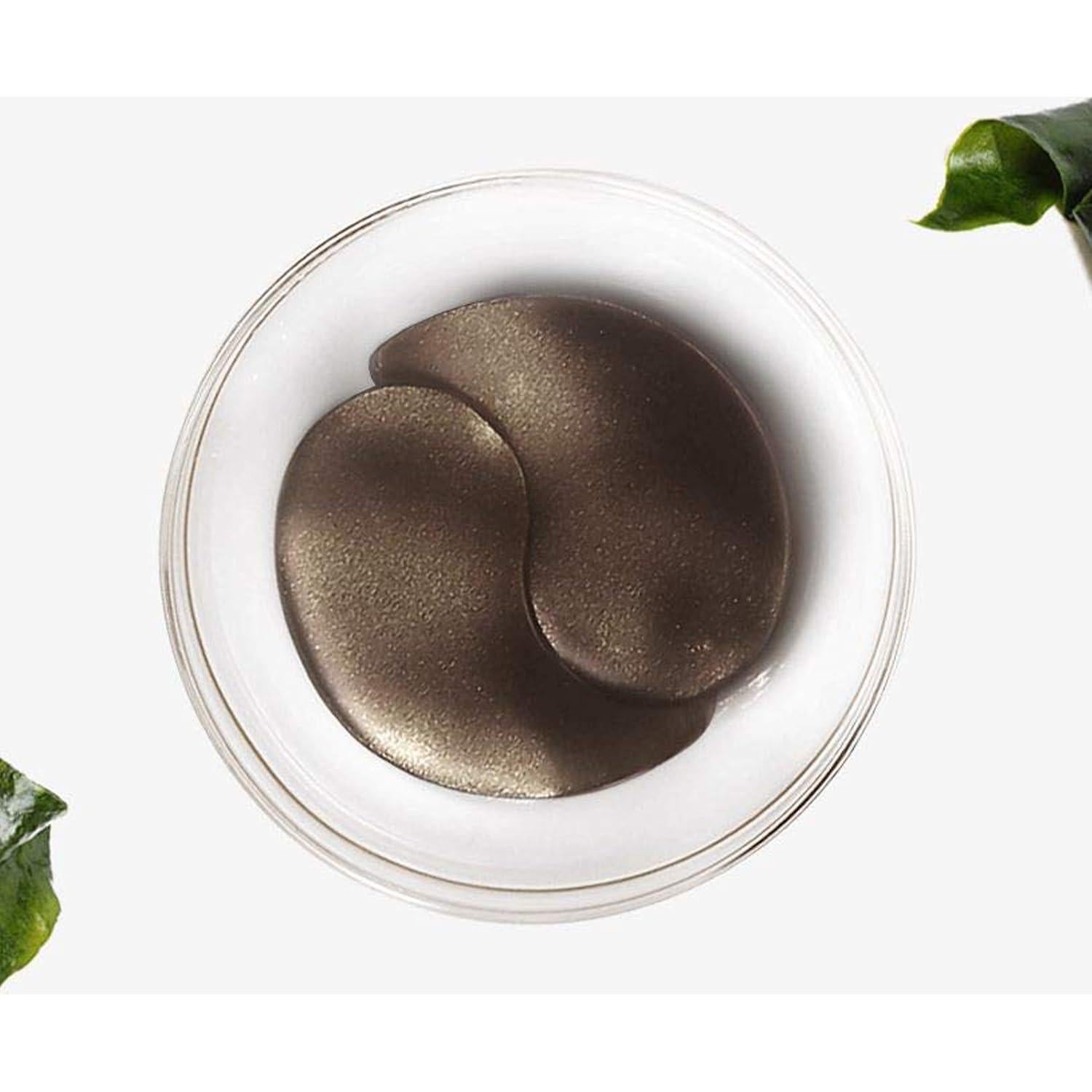 Parche de Hidrogel Petitfee Perla Negra y Oro 60 Piezas