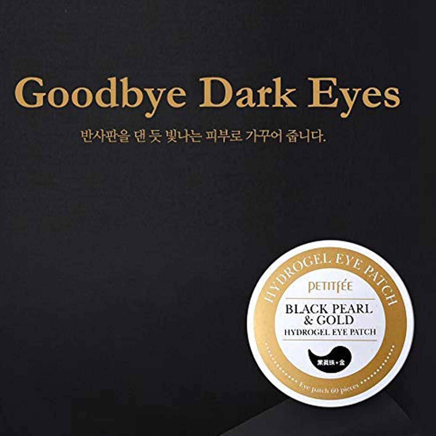 Parche de Hidrogel Petitfee Perla Negra y Oro 60 Piezas