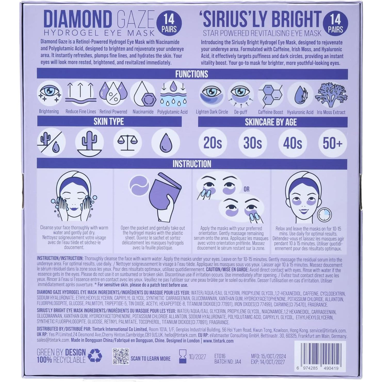 MÁSCARA HIDROGEL PARA OJOS ULTIMATE Tintark - 28 Pares