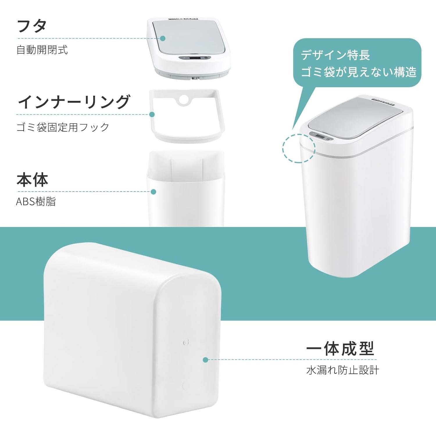 Basurero Automático Ninestars AMZ-7-2 Blanco 7L con Sensor