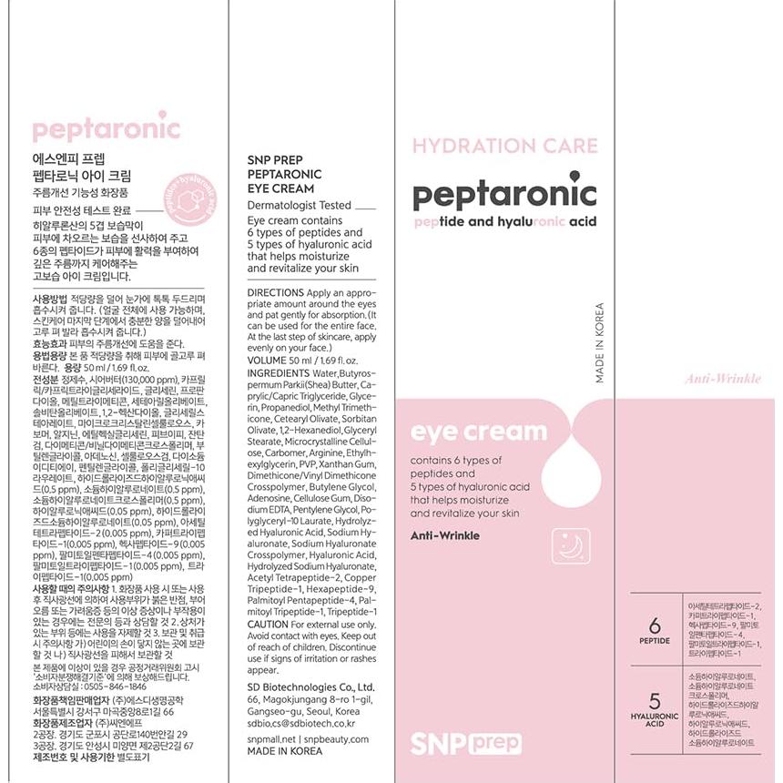 Crema para los Ojos Peptaronic Loción 49.9 ml - Hidratante y Calmante