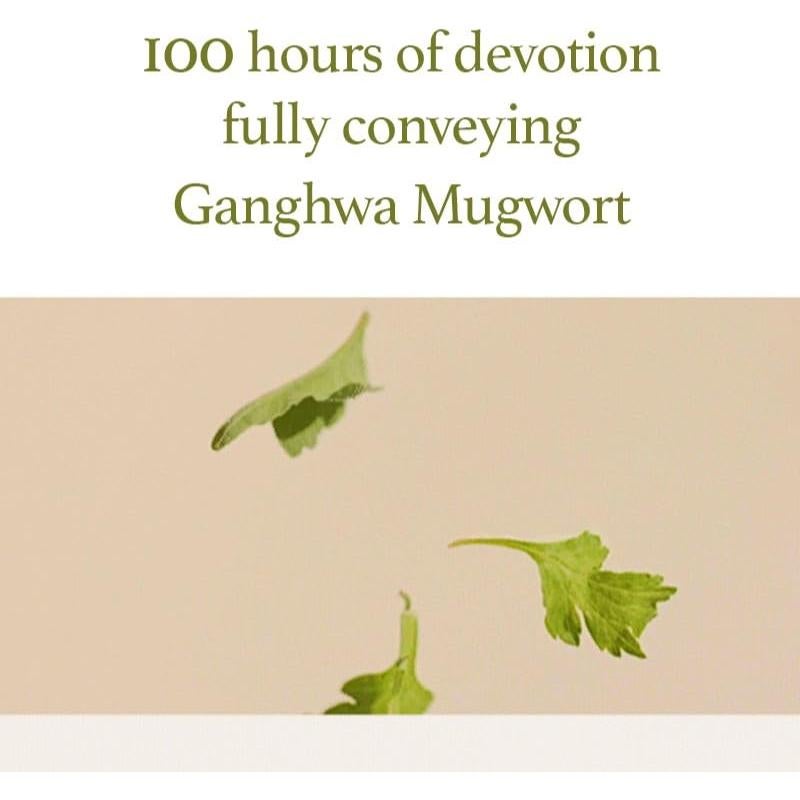 Gel Limpiador Facial I'm From 150ml con Artemisa 60% - Suave y Calmante