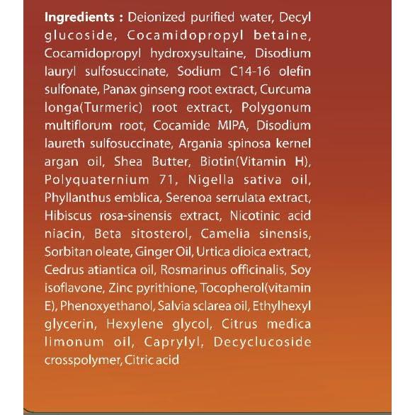 Champú y Acondicionador Natural Primera Botánica 2 x 473 ml