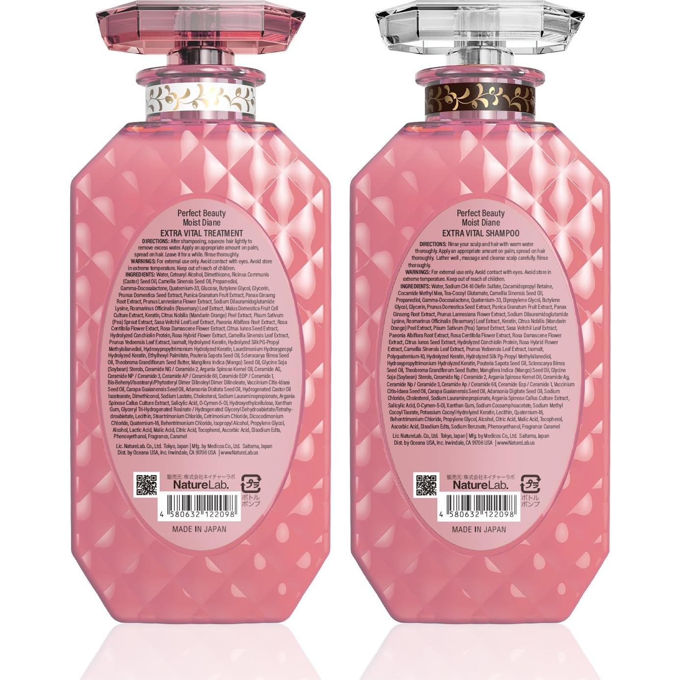 Set Champú y Acondicionador Moist Diane Keratin 900ml