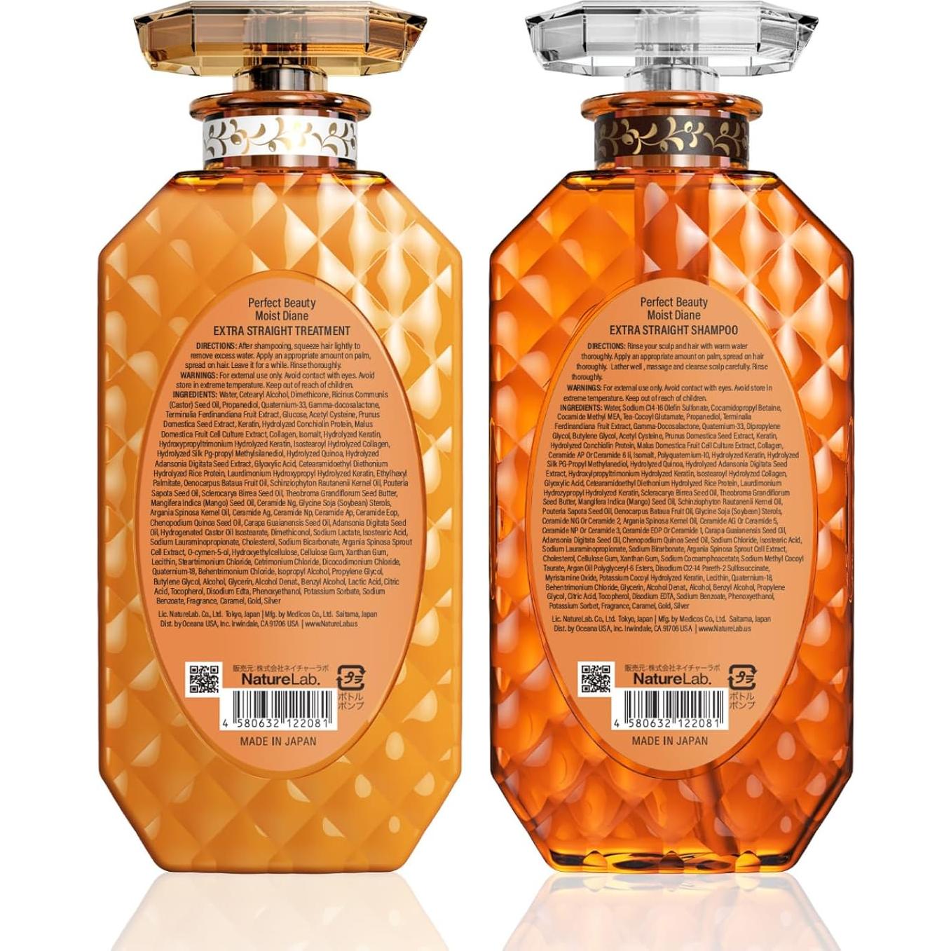 Conjunto Champú y Acondicionador Moist Diane 900ml Antifrizz